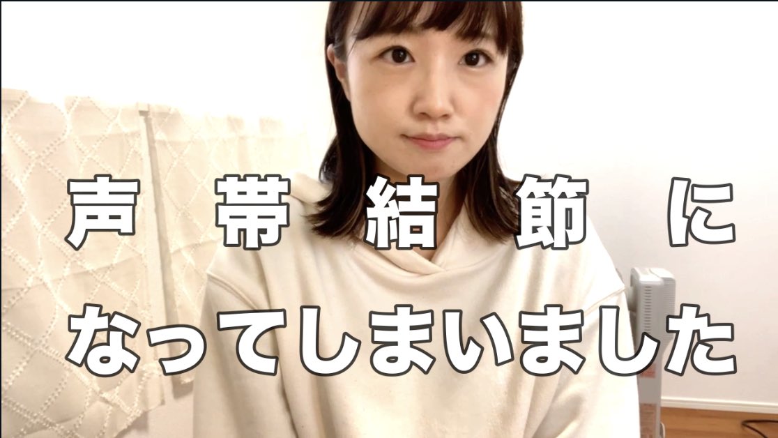 Okapy_official's tweet photo. OKAPY YouTube UPしました！
ぜひ動画見てもらえたら嬉しいです🥲
最後に応援してくださってる皆さんに
ささやかなお願いがあります🙏

https://t.co/tKI9o64mqo

#声帯結節 https://t.co/SwOwDKu8U8