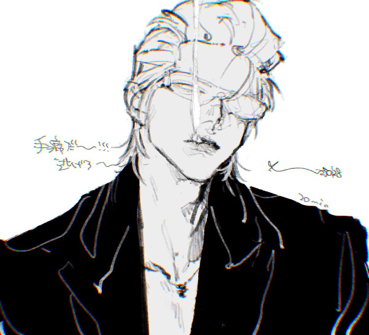 dadadadadaist's tweet photo. 解散 https://t.co/ReQd8opSTW