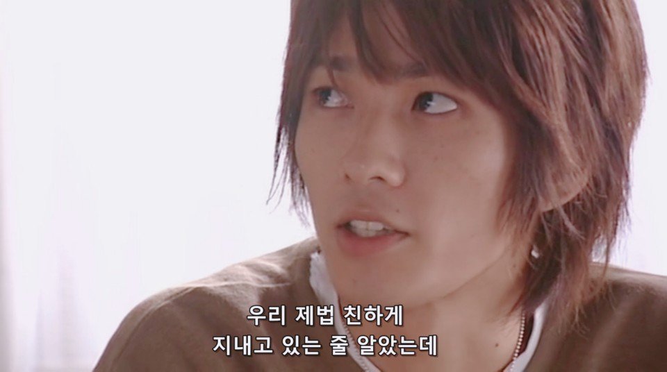 "우리 제법 친하게 지내고 있는 줄 알았는데"

- 가면라이더 블레이드