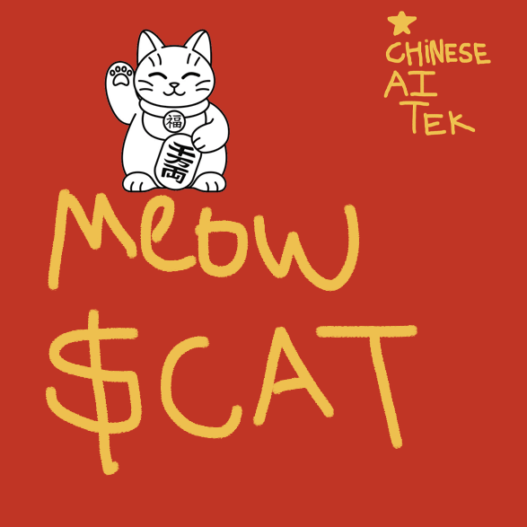 meow $cat