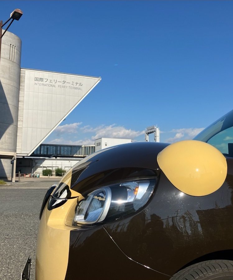 🦁#らいよん号 🚖〗 MBSのPRカー・らいよん号の活動報告✍🏻 最近の