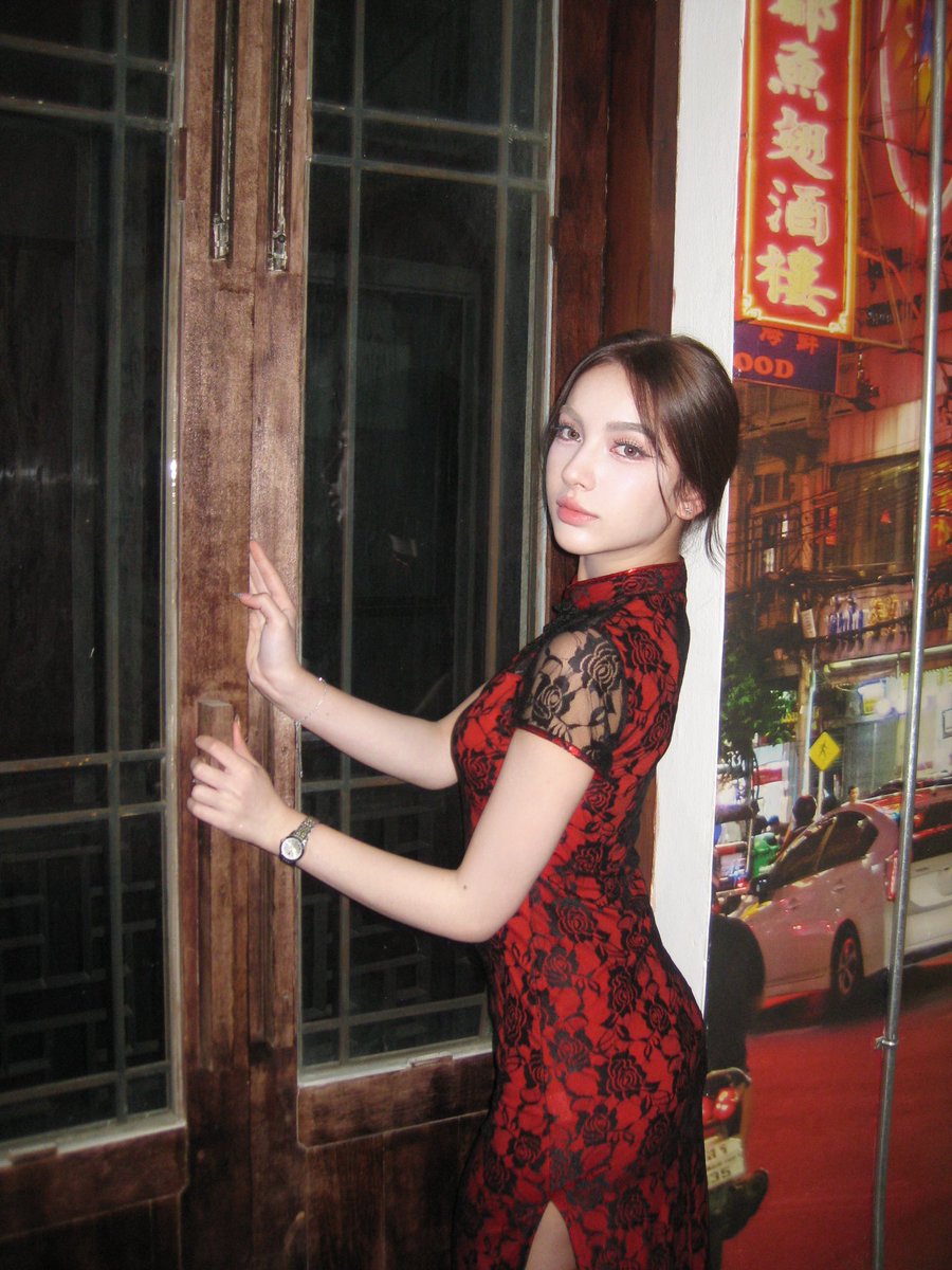 เปิดรับอั่งเปาออนไลน์ค่ะ🧧🪭