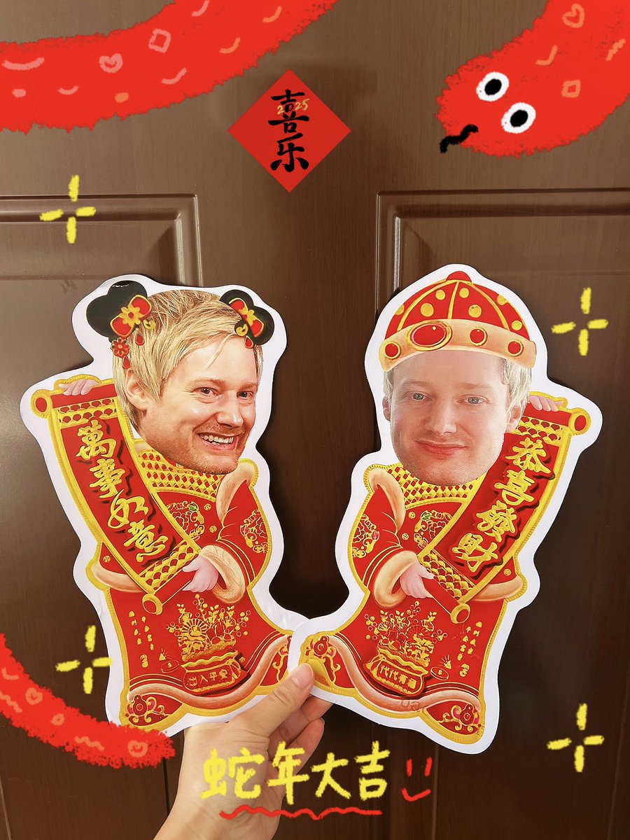LemonZhang147's tweet photo. Happy Chinese new year and good luck to the German Masters 🧧🎆 @nr147 https://t.co/Sv2NY6Nyfi