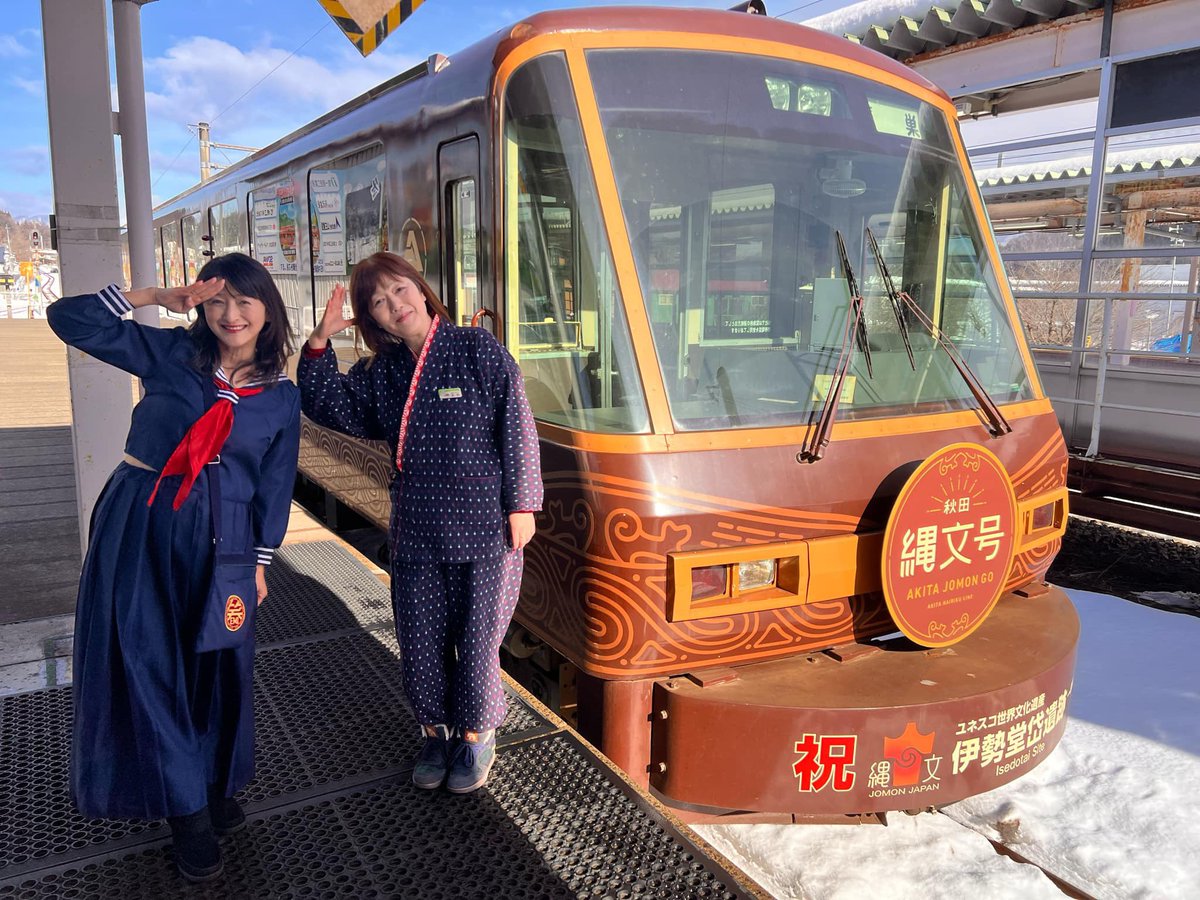 たけちゃん (@lfPXIwQmhvaKCx3) / Posts / X