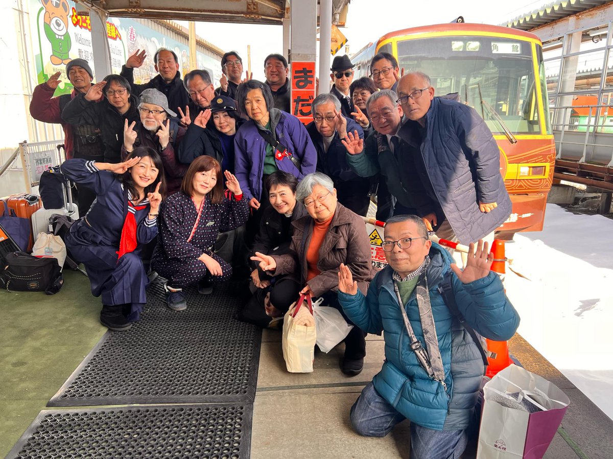 たけちゃん (@lfPXIwQmhvaKCx3) / Posts / X