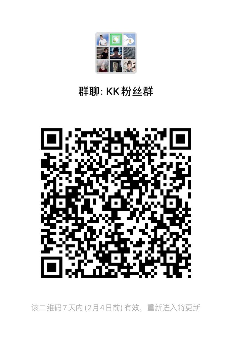 KK（互推） tweet media