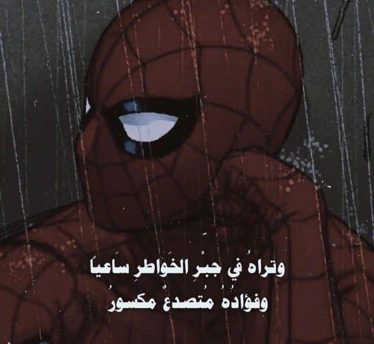المتنبي. (@almtnabby) on Twitter photo 