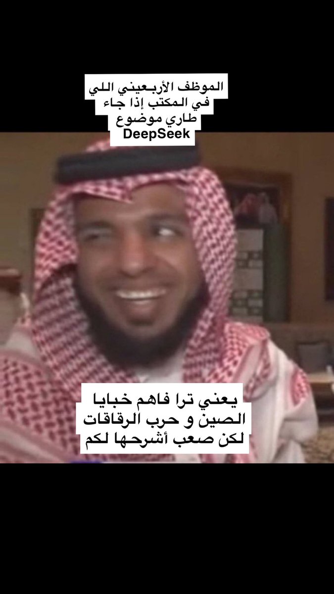 رائد أعمال لك عليه tweet media
