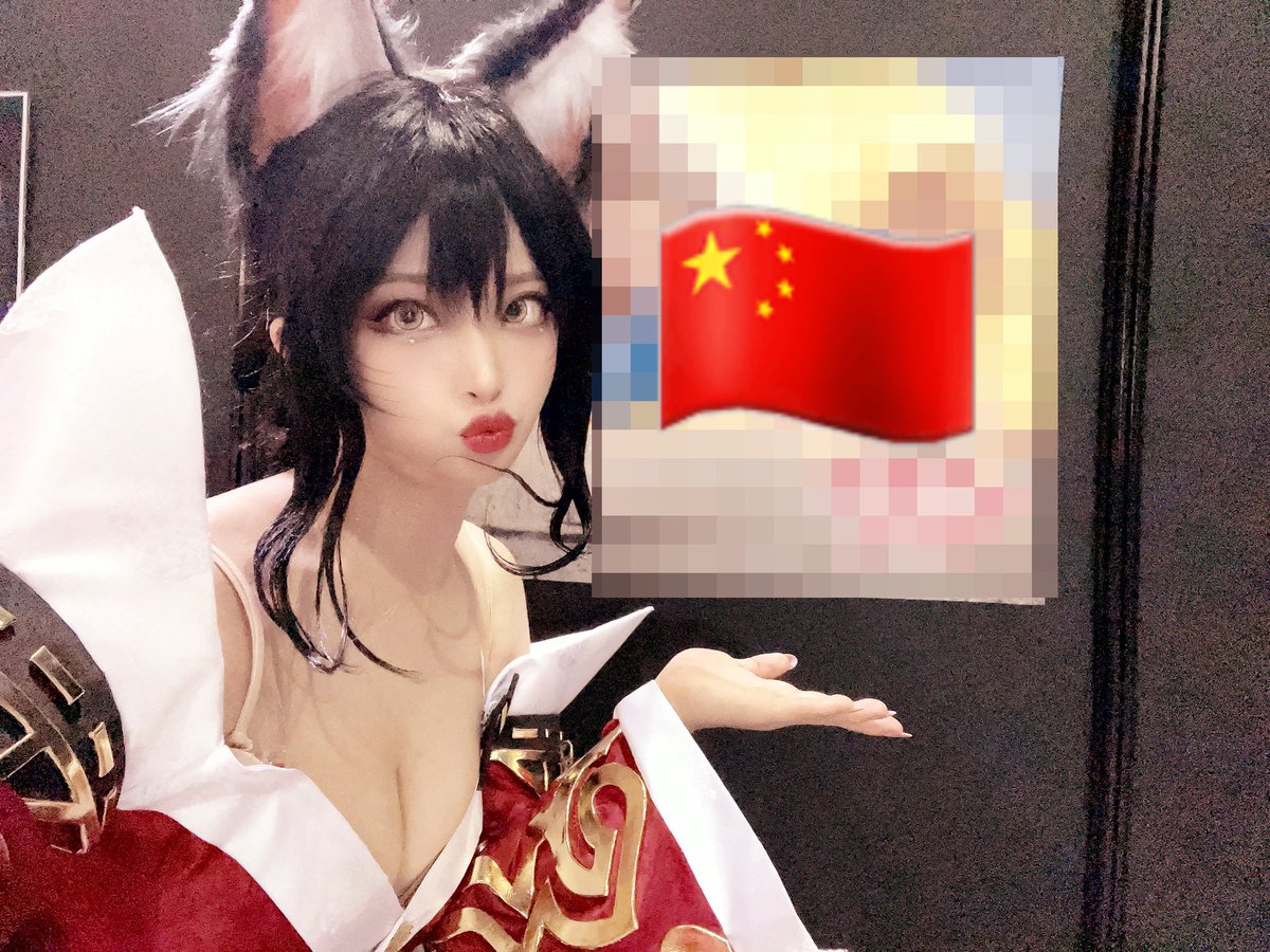 yeeeehanna's tweet photo. Happy Chinese new year 🇨🇳 https://t.co/UoDcDtsUnb
