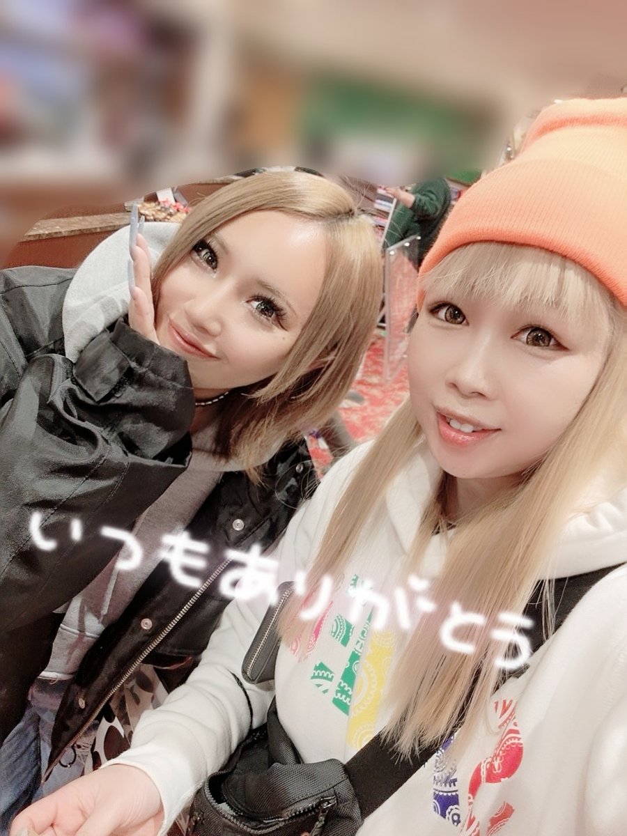 junjun_rai's tweet photo. くりたな♡
まさかのりちゃのすけさん
２回中、２回共会えるなんて♥️

たなちゅうさんにも御礼伝えたし
大本命くり様に４日振りに
会えたのが幸せすぎる💞

#くりたな
#くり さま
#たなちゅう さん
#りちゃのすけ さん
#最高
#生き甲斐 https://t.co/EZlgtEBGIH