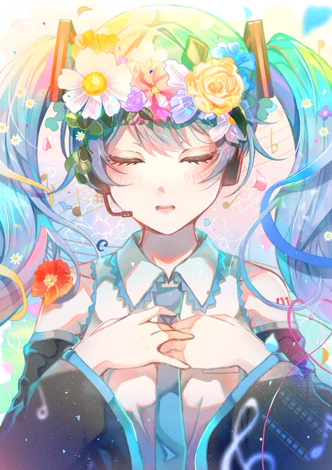 僕からたくさんの君への 愛言葉#初音ミク 