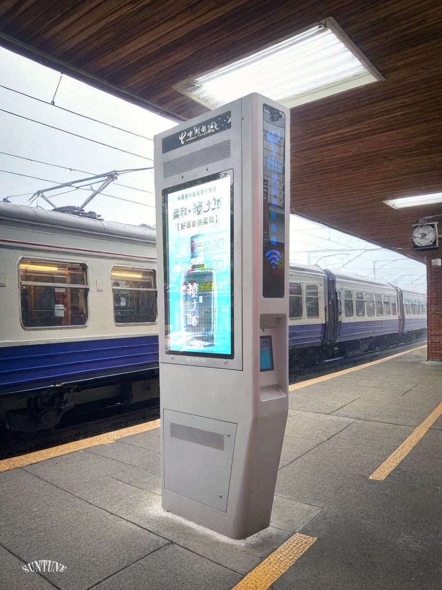 suntunesignage's tweet image. Create impactful roadside advertising with ultra-clear, sun-readable outdoor LCD billboards 🌅 #RoadsideAdvertising #DigitalBillboards #LCDDisplays