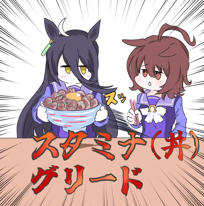 #かわいいと思う画像をなんでもいいので無言で1枚あげろ 