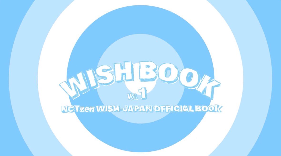 NCTWISH の絵本がテーマの会報誌『#WISHBOOK』Vol.2が2月末に発行決定