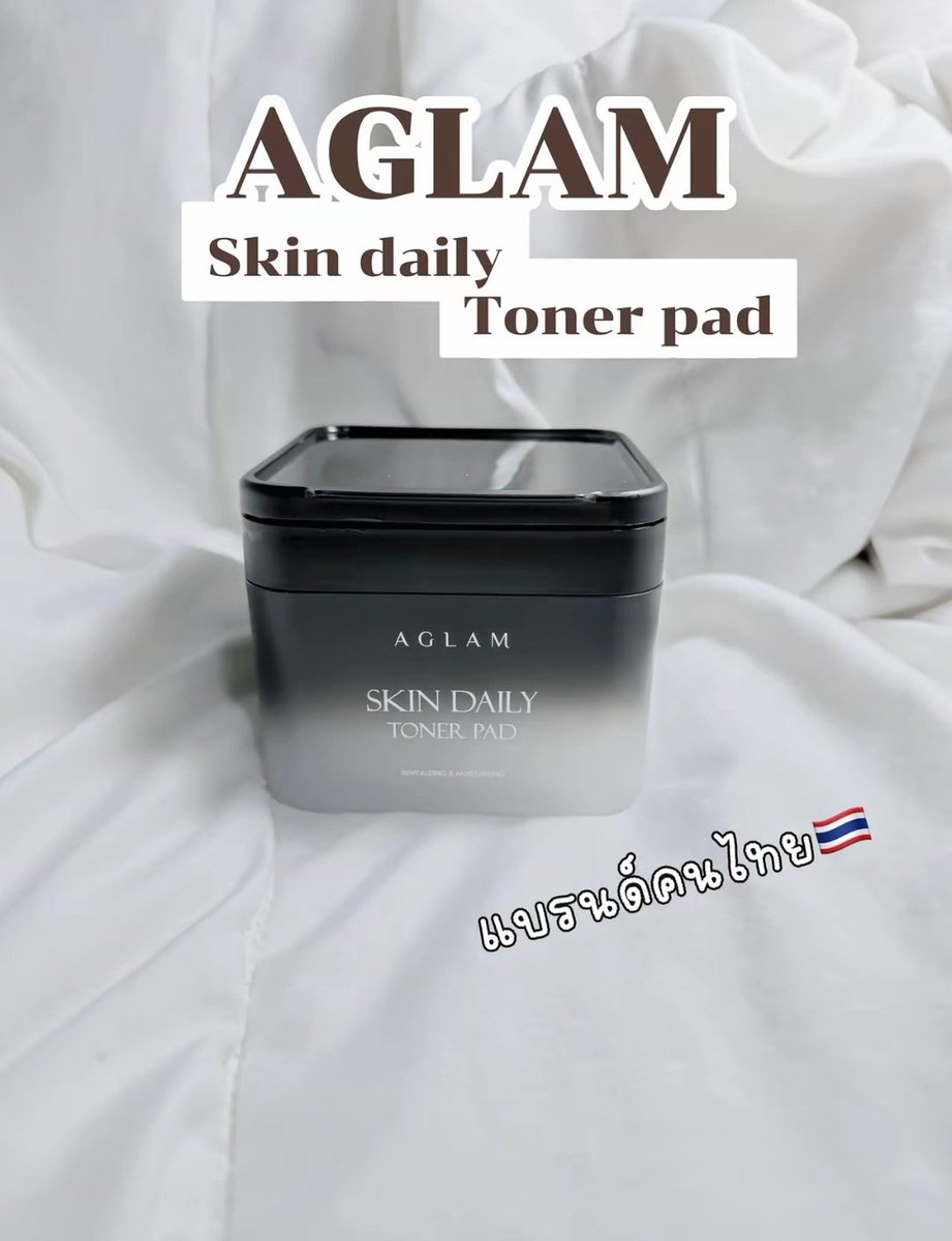 Pinkgrilyyy's tweet photo. อีกอย่างที่ว้าวคือตัวดีเทลของ pad คือน้องมี 2 ด้าน
-ด้านแรกจะเป็นแบบผิวนูน ใช้สําหรับเช็ดทําความสะอาดใบหน้า อีกด้านจะเป็นผิวเรียบ สามารถใช้เหมือนมาสก์หน้าได้เลย ที่สําคัญคือแต่ละแผ่นคือ essence เยอะมากก แบบเราใช้
เสร็จยังเหลือเลยเอามาทาคอทาแขนต่อได้

แปะ https://t.co/aDCJRoWENA https://t.co/N1Y8clgLhj
