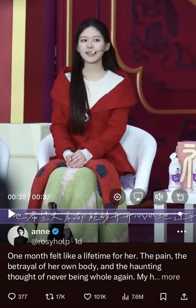 lusiwonii1791's tweet photo. #ZhaoLusi has broken the record as the first and only Chinese artist to get 100K likes on X(Twitter), an international social platform.
It's a record that no Chinese artist has ever had.
#ZhaoLusi
#ZhaoLusiWeLoveYou #RosyZhao https://t.co/Vd9KTa4xs4