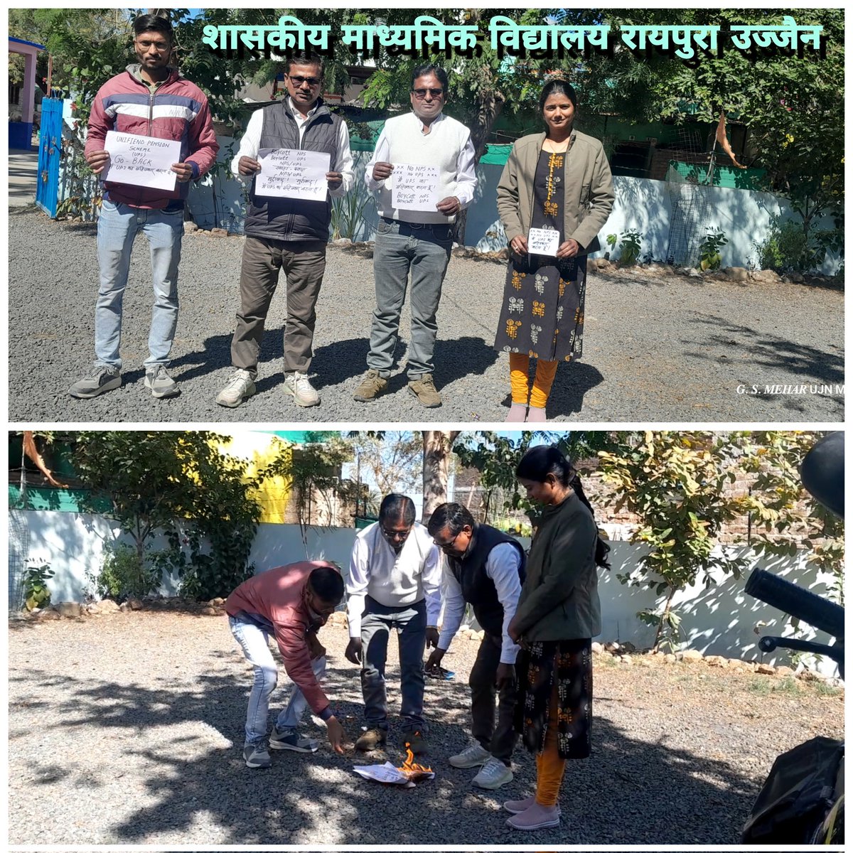 GSMehar1's tweet photo. चाहे मेरा सिर फोड़ दो या कमर तोड़ दो।
मगर ये मत कहना कि OPS रुपी अपना हक छोड़ दो।
जी हां....
@vijaykbandhu
#vijaykumarbandhu
#sthitaprajna_g
#NMOPS
#ProtestUPS
#RestoreOPS
#NMOPSMP
#NoNPS_NoUPS_OnlyOPS
@ImranSyedDanis1
@Chandra11224280
@NMOPS_Vikrant https://t.co/Q9ekvuIkLE