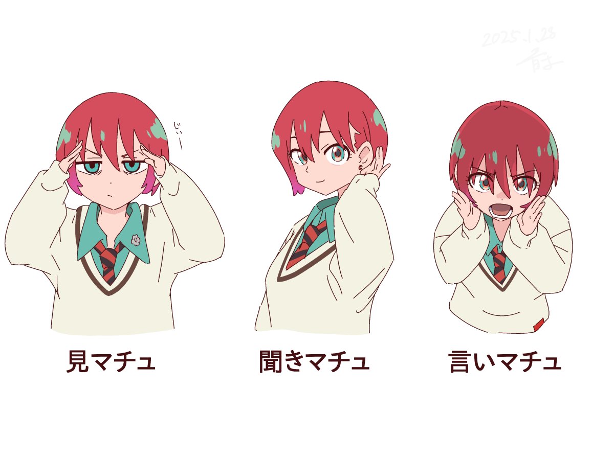Posts with replies by 青木 (@bluearcadegames) / X Posts with replies by 青木 (@bluearcadegames) / X