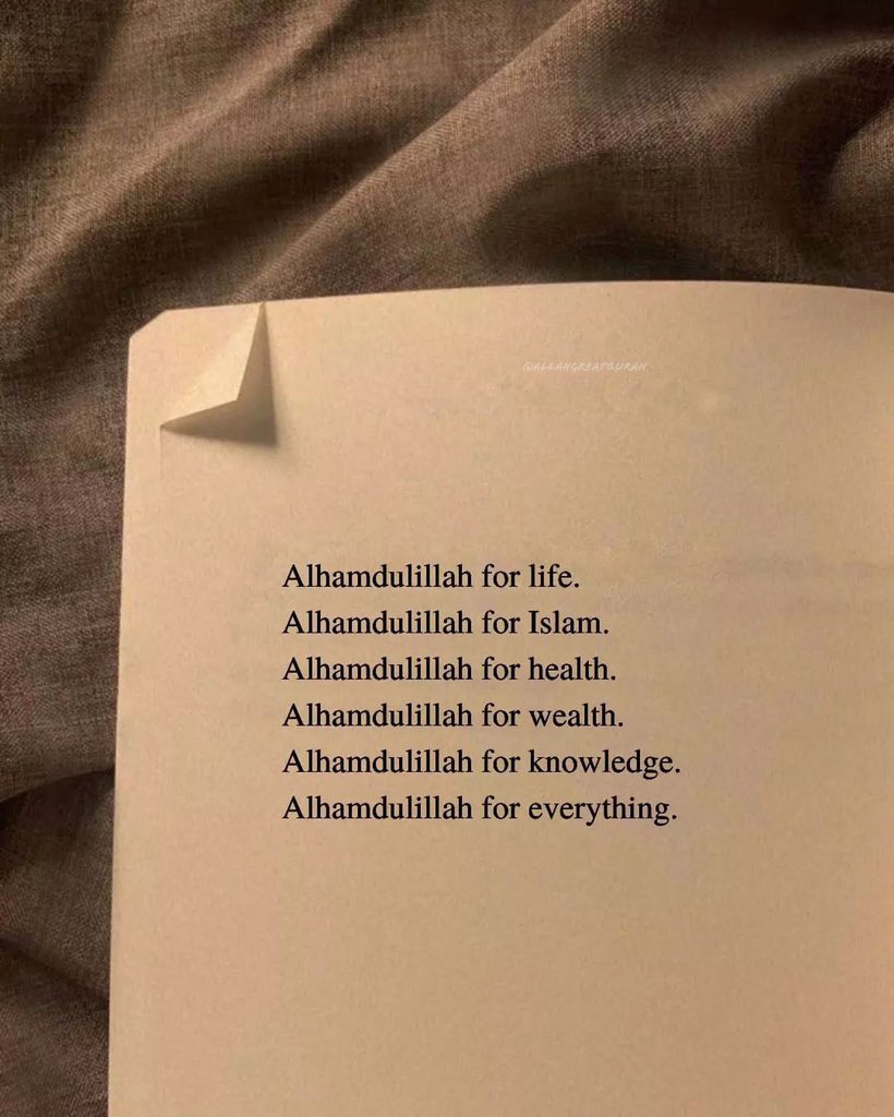 If you are online say Alhamdulillah