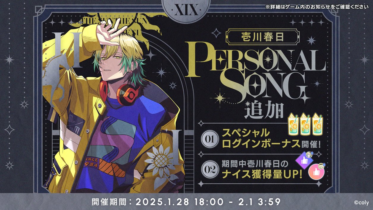 ブレイクマイケース公式【ブレマイ】 on X: 