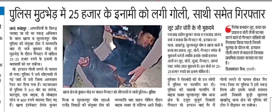Tweet media two