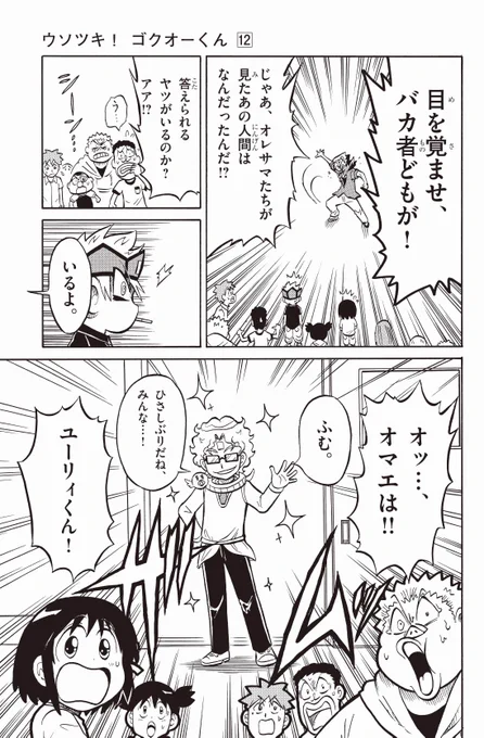 (14/15) 
