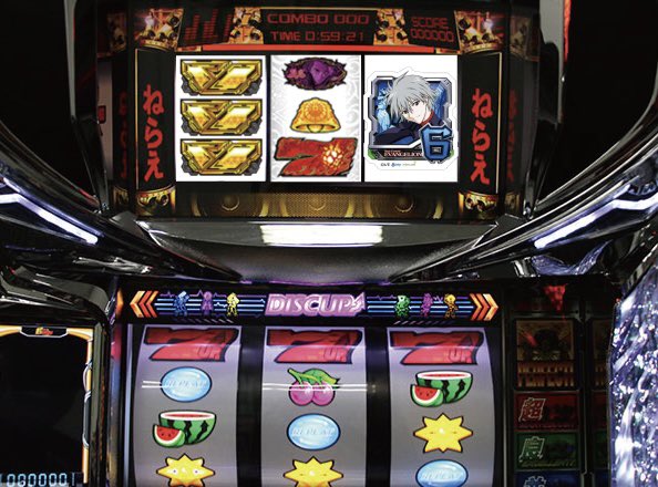 morita_gamble's tweet photo. クソ超DISC UP https://t.co/a8oqukEicf