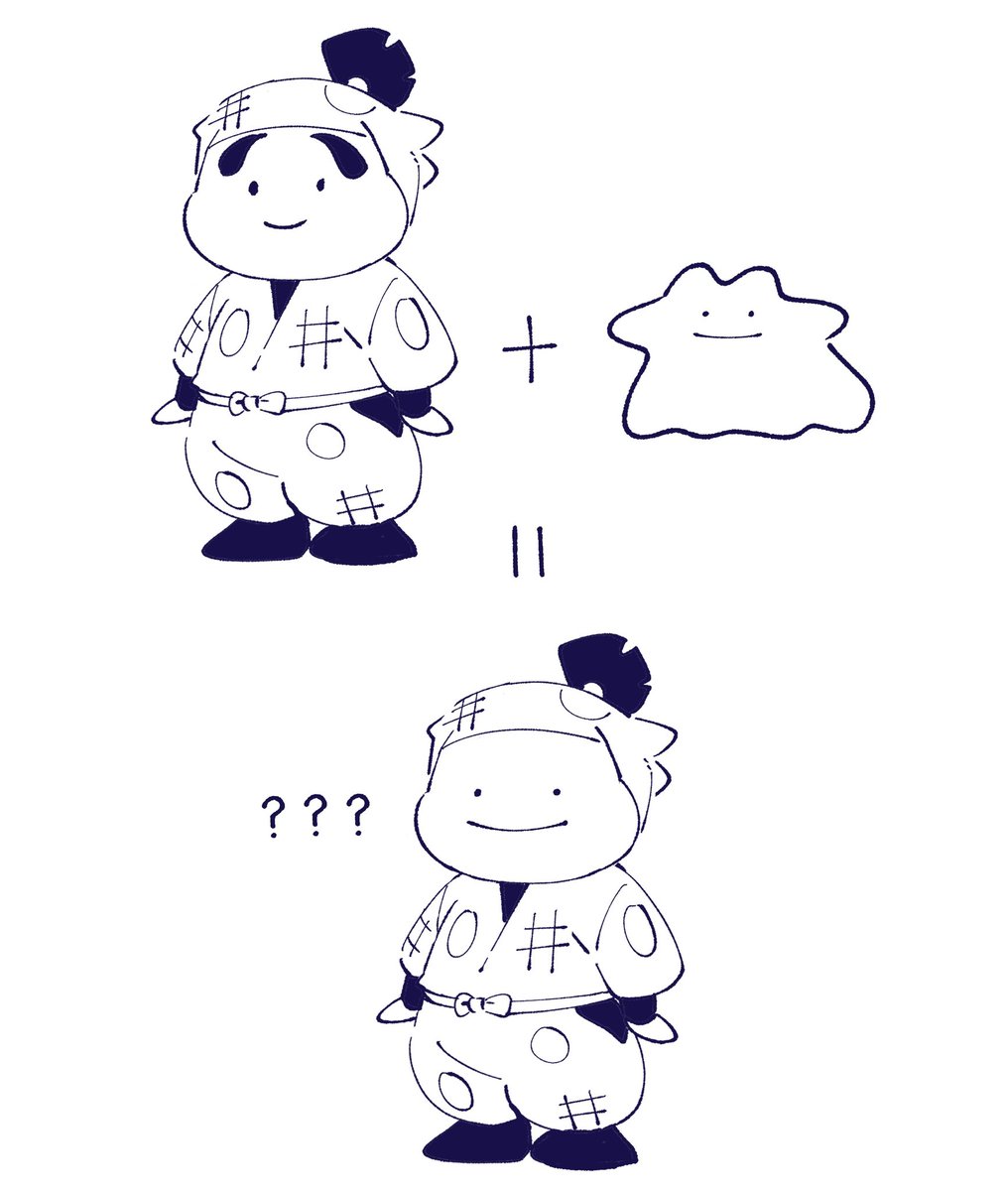 haru__212_'s tweet photo. https://t.co/1Wm89VqYO6