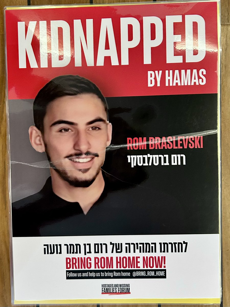 PreislerKa's tweet image. Rom must finally come home. 
Rom, we love and miss you! 

Rom, your mother fights like a lioness!

#BringThemHomeNow 🎗️
#hostagedeal