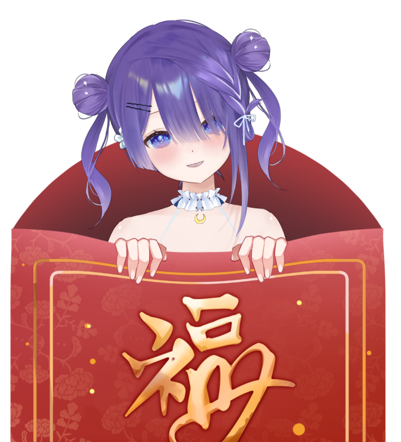 _red666's tweet photo. Chinese New Year Red pocket 🧧
⭕️いいね❤&amp;RP🔁使用OK
#Vtuber素材 https://t.co/kjLBWlsO31