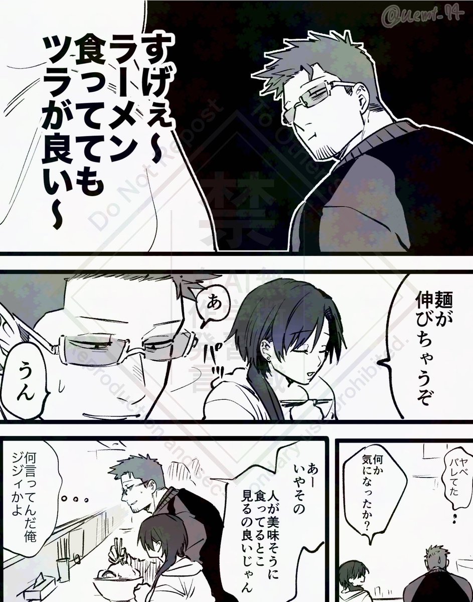 (2/2) 
