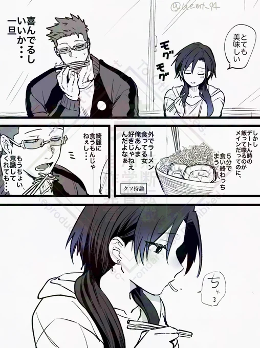 (2/2) 