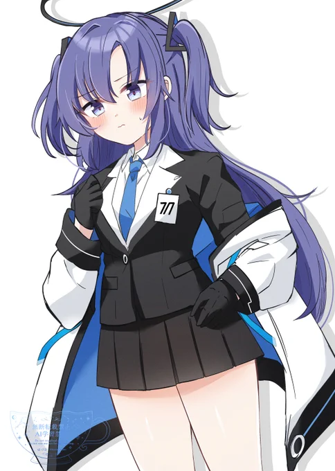 ユウカ…!!#ブルアカ 