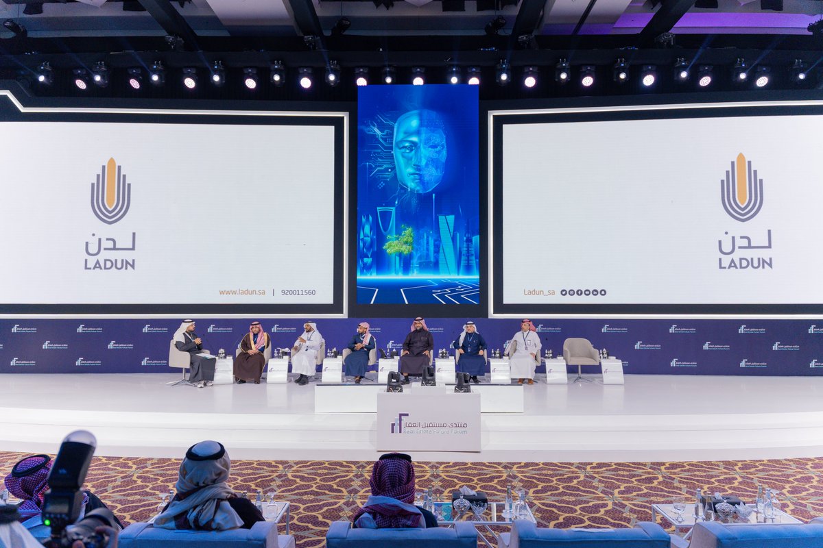 لدن للاستثمار tweet media