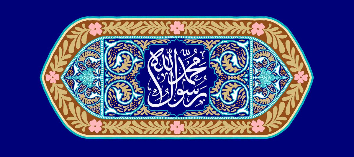 MilitaryIr's tweet image. 🚩🇮🇷🇵🇸 بسم ا...
امشب که شب مبعث احمد باشد
مشمول همه عطای سرمد باشد
یا رب چه شود طلوع صبح فردا
صبح فرج آل محمد باشد..
🚩عید #بعثت رسول الله ، پیامبر اعظم (ص) مبارک...
#MILITARY_IR 
#بعثت