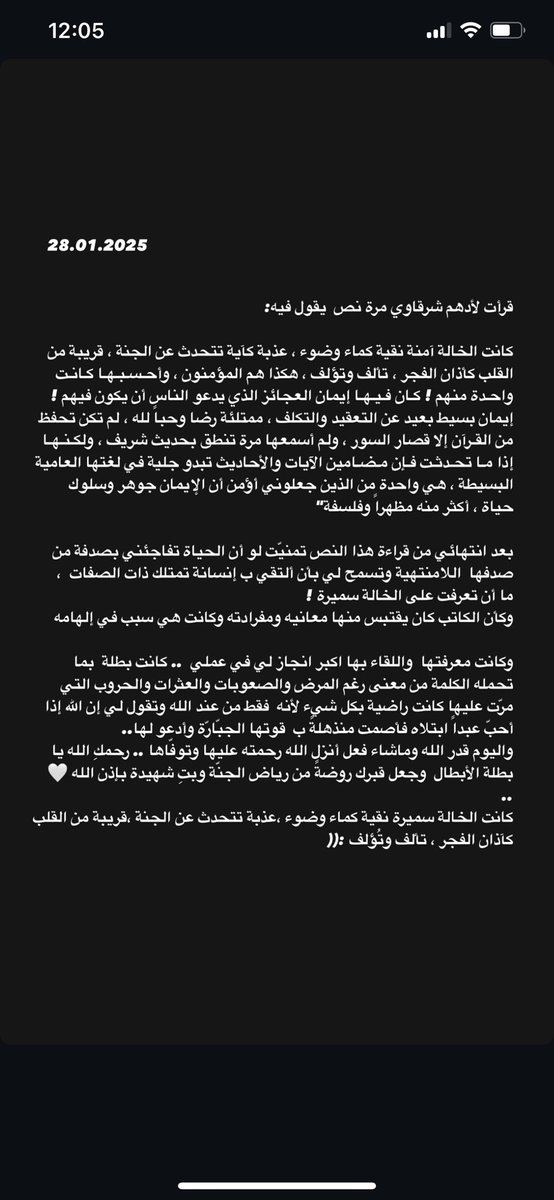 sarabdr332's tweet photo. https://t.co/U1HliIzMXj