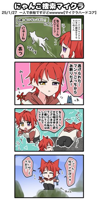 GiXp7Y9aYAQYu6d.jpg:small