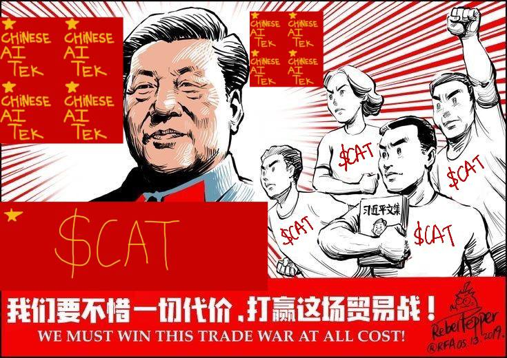 chinese ai tek is recruiting the strongest ai quants 

⬇️🚨 join $cat now act fast 🚨⬇️
DGmiXk9UovuZ6vRn7UiyKvByZS2MKmeRX9xh8oGypump

together we will destroy the west in the AI race