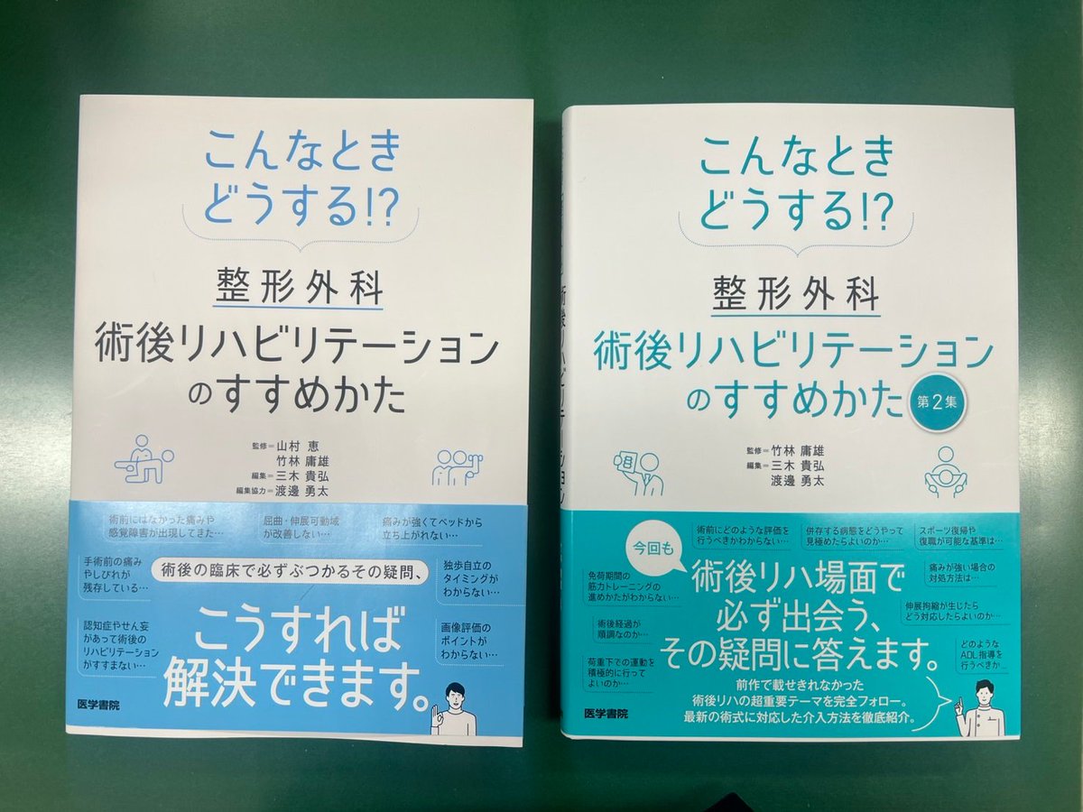 渡邊 勇太|Yuta WATANABE (@SC_NABE) / X 渡邊 勇太|Yuta WATANABE (@SC_NABE) / X