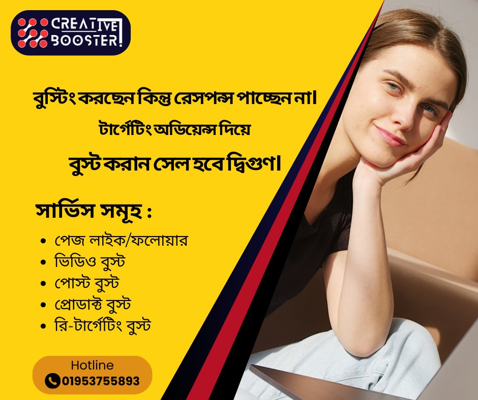 Creative Booster tweet media