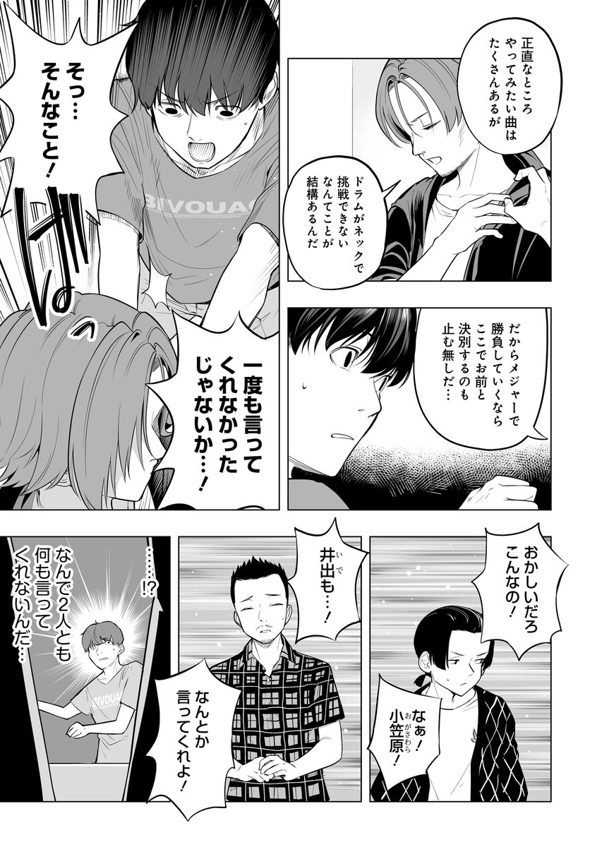 (3/9) 