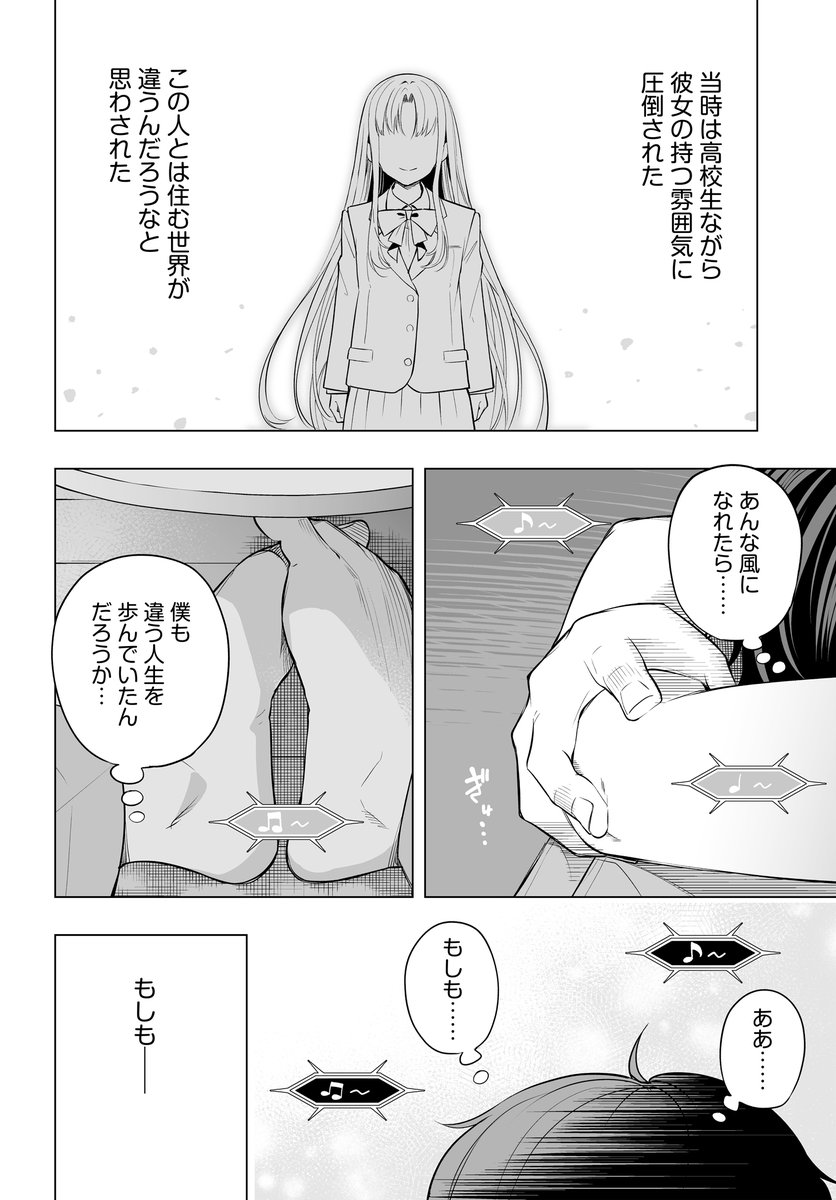 (6/9) 
