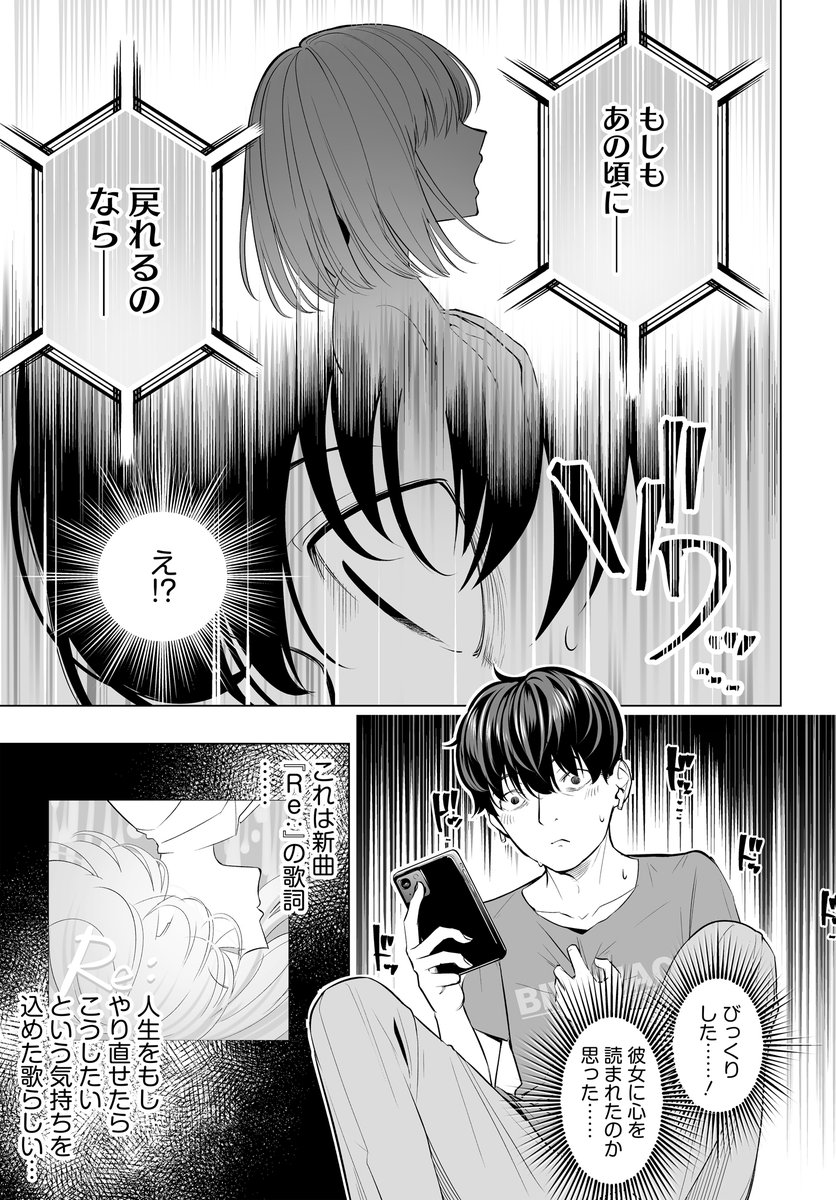 (6/9) 