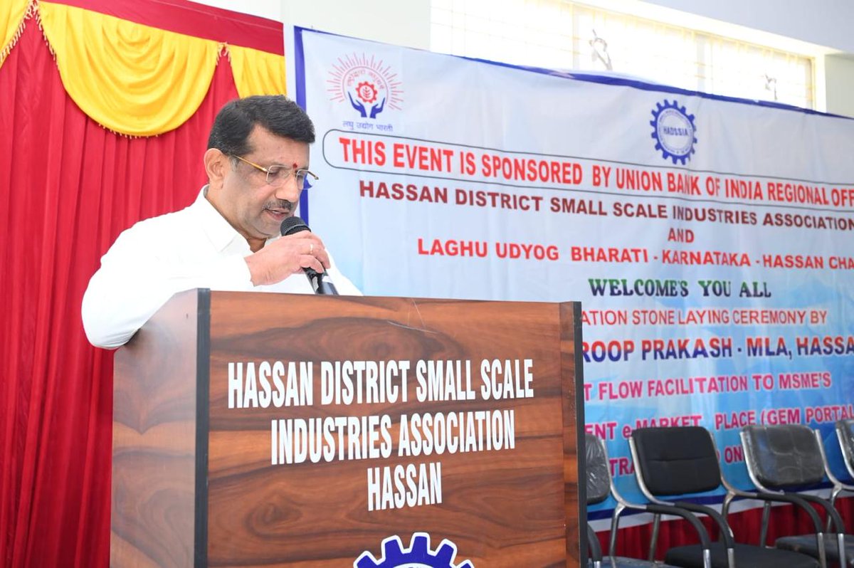 LaghuUdyog's tweet photo. Over 45 MSME leaders participated in the programme. @lubindia @FoundationIms @bhojaraj68 #Prakashyaji #Governmentemarket #msmeindia #msme https://t.co/mGLLaq0SOW