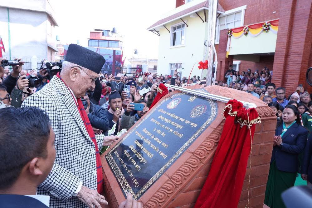 Pushparajbas's tweet photo. 🎉 सूर्यविनायक नगरपालिकाको नव निर्मित प्रशासकीय भवन उद्घाटन समारोह सम्पन्न 🎉
नगरपालिकाको गौरवमय क्षण! प्रशासकीय भवनको उद्घाटन समारोह सम्माननीय प्रधानमन्त्रीज्यूको प्रमुख आतिथ्यतामा भव्य रूपमा सम्पन्न भयो। 🇳🇵✂️ https://t.co/t0o6fJrYl6