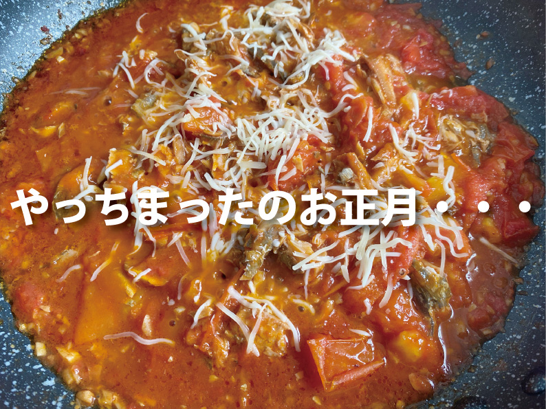right1965's tweet photo. さて、日本人からすると、妙な時期ですが正月休みです。せっかくの連休なのに、二日目の筋トレで「ウッ！」絶妙のタイミングでぎっくり腰です。幸い歩ける状態です。年寄りの冷や麦はダメなのです。https://t.co/ThtVedOgR6 https://t.co/gWGaDLIiVp