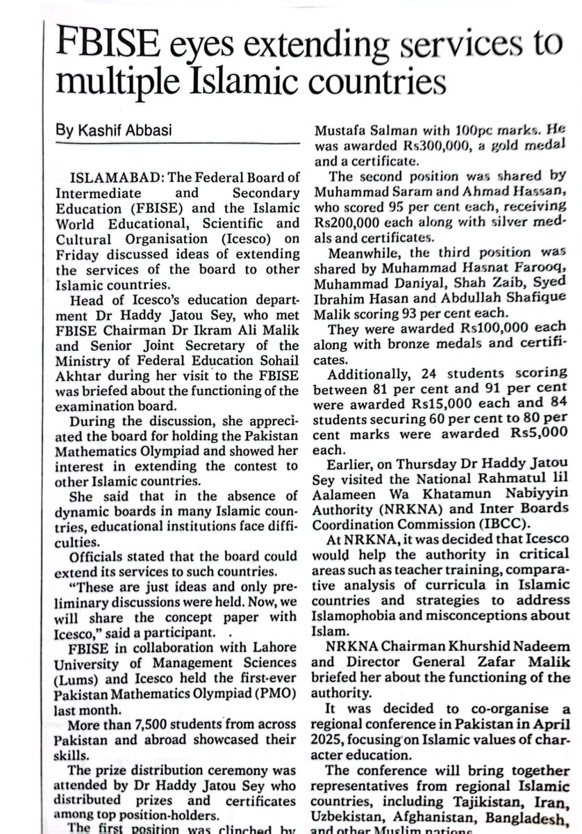 FBISE Expanding Global Reach! 

FBISE &amp; Icesco discuss extending educational services to Islamic countries! Dr. Haddy Jatou Sey attended the Pakistan Mathematics Olympiad, praising its impact. 

#FBISE  #GlobalExpansion #IslamicCountries #PakistanMathematicsOlympiad #Icesco