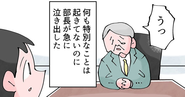 なか憲人 @tokuniaru さんの「12カ月の仕事模様」まとめ読みを更新しました! #ヤメコミ #4コマ漫画
https://t.co/7m9jGIvRfz