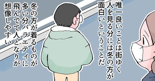 なか憲人 @tokuniaru さんの「12カ月の仕事模様」まとめ読みを更新しました! #ヤメコミ #4コマ漫画
https://t.co/7m9jGIvRfz