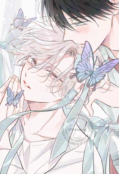 かわきずまとめの続き(前回からだいぶ間があいている…)ディアさん表紙番外編とびら #可哀想な君は僕だけの甘やかな傷創作BL 